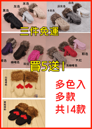 ☆優米小舖☆【FM90001】蕾絲繡花邊圓領針織衫毛衣上衣★現+預★ 歷史價格詳細信息