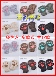 ☆優米小舖☆【FM90001】蕾絲繡花邊圓領針織衫毛衣上衣★現+預★ 歷史價格詳細信息