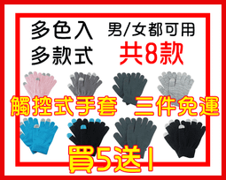 ☆優米小舖☆【FM90001】蕾絲繡花邊圓領針織衫毛衣上衣★現+預★ 歷史價格詳細信息