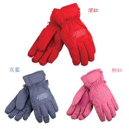 【SNOW TRAVEL】100%3M防風+美麗諾羊毛85%加厚3層羊毛帽AR-60(任選1頂) 歷史價格詳細信息