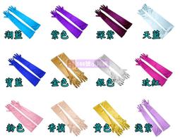 婚紗手套黑白紅香檳色長紗素紗手套新娘結婚影樓造型拍照手套網紗新娘露指婚禮手套刺繡花朵【C-577】 歷史價格詳細信息