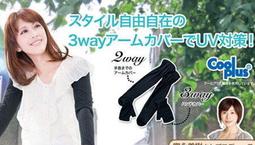 SEX drops 深陷其中（全）(再版)｜東立 歷史價格詳細信息