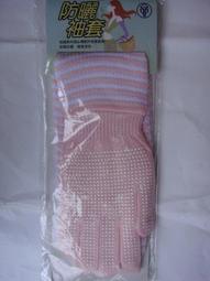 【促銷】80%羊毛西裝新款時尚男士西服套裝 高檔商務新郎服免燙修身休閑 歷史價格詳細信息