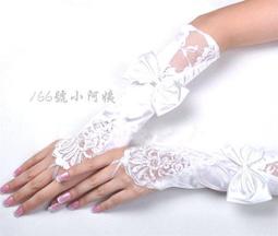 【166號小阿姨】新娘短款紗網手套 有指大花朵手套 新娘結婚婚紗禮服配件。預購 歷史價格詳細信息