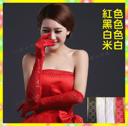 長款蕾絲燙鑽雪紡墜地A擺仙女裙透視誘惑純欲性感夜場禮服性感批 歷史價格詳細信息