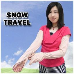 大里RV城市【Snow Travel】極地保暖遮耳帽.飛行帽.雪帽.刷毛保暖帽.防風.保暖的毛料材質抗寒度可達零下20度-多色 歷史價格詳細信息