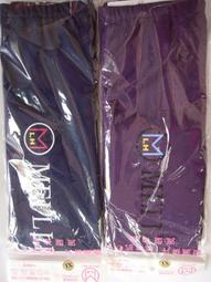 特價冰涼牛仔男 薄款牛仔男寬鬆直筒加肥加大尺碼胖子超薄寬夏季超薄 歷史價格詳細信息