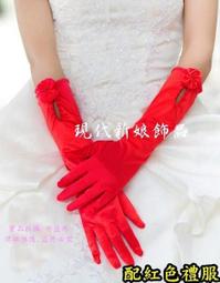 韓式白色手工水晶頭飾伴娘新娘婚紗花環發飾韓式珍珠頭花發箍髮帶【E-673】幸福之花格桑花髮帶花圈人造花髮箍髮帶髮圈/南洋 歷史價格詳細信息