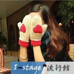 **I-Stage流行館** 新款冬季可愛保暖加厚雙面毛絨愛心手套 全指手套 價格比較,價格查詢,歷史價格詳細信息