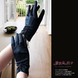 ＊愛衣朵拉＊黑色素面絲襪~蝴蝶結長統襪[L085] 歷史價格詳細信息