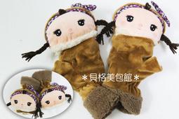 格來美肩頸插電披肩頸部肩部家用電動按摩器揉捏推拿捶打肩頸樂儀 歷史價格詳細信息