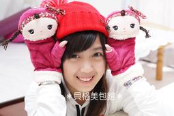 格來美肩頸插電披肩頸部肩部家用電動按摩器揉捏推拿捶打肩頸樂儀 歷史價格詳細信息