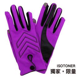 美單戶外機能軟殼防風防潑水刷毛保暖工裝多口袋連帽外套(5色)~預購+現貨☆MR.STORE.E☆ 歷史價格詳細信息