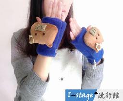 新款動物造型安全帶護套 歷史價格詳細信息