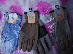 ~特價一次性手指套乳膠橡膠硅防護指頭套耐磨無塵加厚防靜電防滑保護套  露天拍賣 歷史價格詳細信息