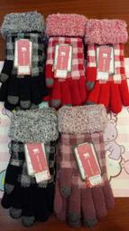 各品牌 手機 電池 山寨機 電池 找不到 買不到 電池 請找我們 我們都有 歷史價格詳細信息