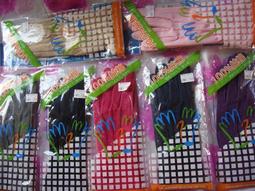 ☆彩虹棉花糖☆特價款@日本代購 阿卡將 Akachan 兒童專用 牙線 牙線棒 30支入1.5~3歲 歷史價格詳細信息