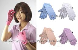 ~Ki-O小舖~【雪之旅 AH-19 Cool-Max吸濕排汗5指襪(男/女)~優惠價$625元/3雙~免運費~~ 歷史價格詳細信息