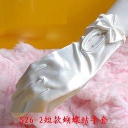 新娘婚紗毛披肩結婚長袖j敬酒服紅色加厚保暖秋冬季禮服旗袍外套~乾乾好物~ 歷史價格詳細信息