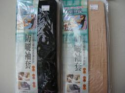 特價 一顆 歐洲 經典 琺瑯 巨大 工業吊燈 . 已改好線路 燈頭 改為台灣家用 e27 歷史價格詳細信息