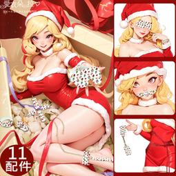 sm捆綁繩子調教情趣性道具束縛帶tao裝分腿器手銬成人用品調情用具 歷史價格詳細信息