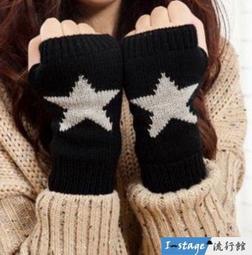 **I-Stage流行館** 冬季時尚波浪仿兔毛鴨舌帽 毛帽 毛線帽 針織帽子 女毛帽 歷史價格詳細信息