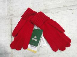 【ATUNAS 歐都納】手提寬口保冷保溫袋 (A1ACCC10 幾何粉/雙拉鍊/可折疊/防水內裡) 歷史價格詳細信息