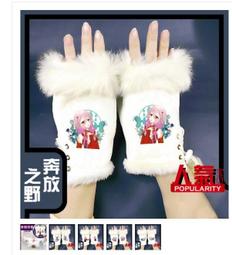 罪臣這一家+ 罪臣這一家之退婚後種田去  2冊  寄秋   大本小說  藍海 歷史價格詳細信息