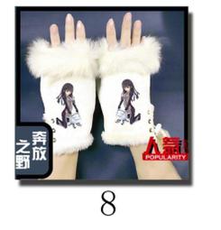 罪咎 歷史價格詳細信息