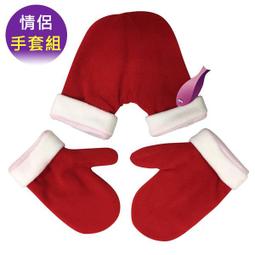 幸福了沒DVD，中井貴一、柳葉敏郎、木村多江、木南晴夏，陣內孝則 執導 第三部喜劇電影，全新107/4/27發行 歷史價格詳細信息