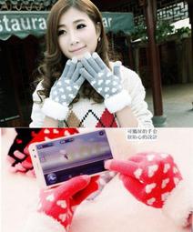 滑雪手套女冬季可愛韓版登山防風防寒雨雪保暖加絨加厚棉騎行學生 歷史價格詳細信息