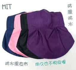 台灣製~39吋高透光液晶 電視護目防撞保護鏡  SANYO三洋  39MA1(A款) 新規格 歷史價格詳細信息