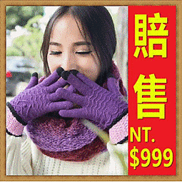 ㊣進口手機防輻射貼孕婦上班電腦兒童防輻射手機保護殼套貼紙電磁輻射屏蔽貼 歷史價格詳細信息