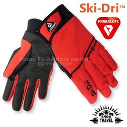 大里RV城市【SNOW TRAVEL】Thinsulate雙層反摺羊毛帽.保暖針織帽.防風遮耳帽.刷毛排汗 AR-18C 歷史價格詳細信息