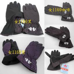 //阿寄帽舖//細絲絨 愛心.蝴蝶 網帽/卡車帽/ 紙箱包裝!! 歷史價格詳細信息