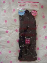 《MIT涼夏組》【南亞牌】10吋電風扇+冰涼纖維涼被 EF-9710_8456 歷史價格詳細信息