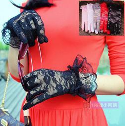 婚紗手套黑白紅香檳色長紗素紗手套新娘結婚影樓造型拍照手套網紗新娘露指婚禮手套刺繡花朵【C-843】簡結蝴蝶結紗翼手套 歷史價格詳細信息