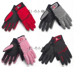 ~Ki-O小舖~【雪之旅 AH-19 Cool-Max吸濕排汗5指襪(男/女)~優惠價$625元/3雙~免運費~~ 歷史價格詳細信息