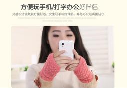 《品味私藏》拾光夜光系列 聖誕夜未眠 盒裝明信片 30張入文青文藝送禮賀卡卡片 歷史價格詳細信息