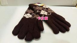 SUPER日式卡通精品 香港迪士尼限定 達菲好朋友 史黛拉髮束髮夾組  立體大頭造型髮束 花朵髮夾 紫色兔子 可明天到 歷史價格詳細信息