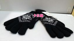 SUPER日式卡通精品 香港迪士尼限定 達菲好朋友 史黛拉髮束髮夾組  立體大頭造型髮束 花朵髮夾 紫色兔子 可明天到 歷史價格詳細信息