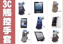 雪花機雪花油專用大型雪花機噴雪機專用下雪花油聖誕雪花油人工造 歷史價格詳細信息