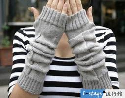 **I-Stage流行館** 韓版小清新小圓包 斜肩包 手機包 單肩包 側背包 小包包 歷史價格詳細信息