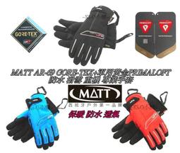 重69.1克55圈口手鐲，正宗新疆且末山料，油性非常足，肉質35183 歷史價格詳細信息