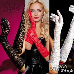 愛襪甜心【A-365】高貴典雅❤防曬抗UV蕾絲花紋55公分彈性長手套~(5色) 歷史價格詳細信息