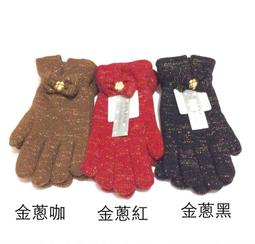 [火力全開888]超人氣方巾男女四季好配備純棉四方巾 &bull;型號:7號變形蟲圖案 歷史價格詳細信息