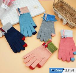 **I-Stage流行館** 冬季時尚波浪仿兔毛鴨舌帽 毛帽 毛線帽 針織帽子 女毛帽 歷史價格詳細信息