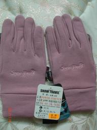 防水保暖觸控手套-2雙 歷史價格詳細信息