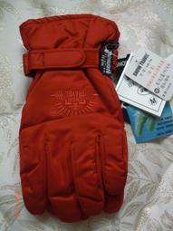 雪之旅SNOW TRAVEL 防風透氣雙層半指兩用手套 戶外休閒登山防風保暖 歷史價格詳細信息