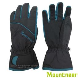 大里RV城市【山林 Mountneer】可穿指長效抗UV防曬袖套.機車手套.自行車手袖/輕薄排汗涼感透氣高彈性11K97 歷史價格詳細信息